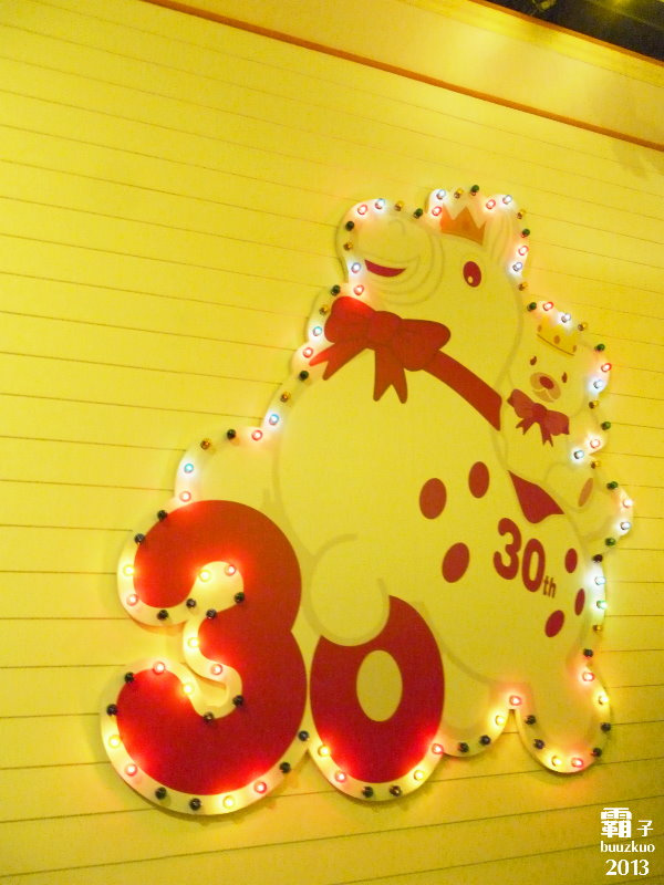 Rody Land 跳跳馬30周年大展(台北場)：RODY LAND跳跳馬30周年大展，感受Rody跳跳馬迷人丰采