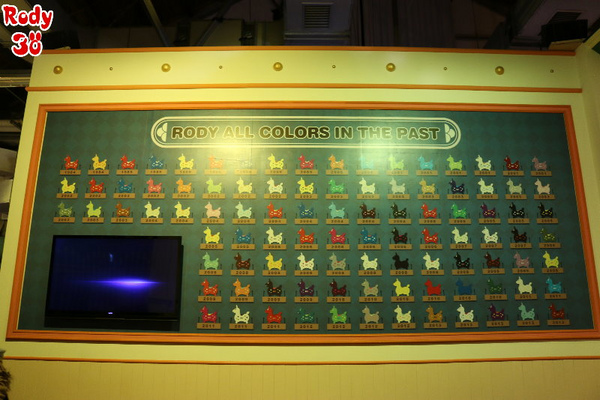 Rody Land 跳跳馬30周年大展(台北場)：RODY LAND跳跳馬30周年大展，感受Rody跳跳馬迷人丰采