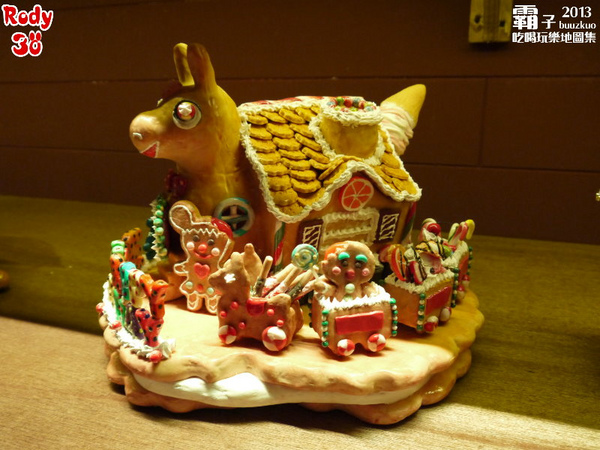 Rody Land 跳跳馬30周年大展(台北場)：RODY LAND跳跳馬30周年大展，感受Rody跳跳馬迷人丰采