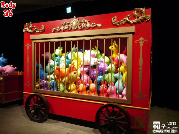 Rody Land 跳跳馬30周年大展(台北場)：RODY LAND跳跳馬30周年大展，感受Rody跳跳馬迷人丰采