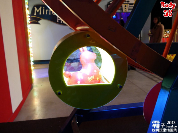 Rody Land 跳跳馬30周年大展(台北場)：RODY LAND跳跳馬30周年大展，感受Rody跳跳馬迷人丰采