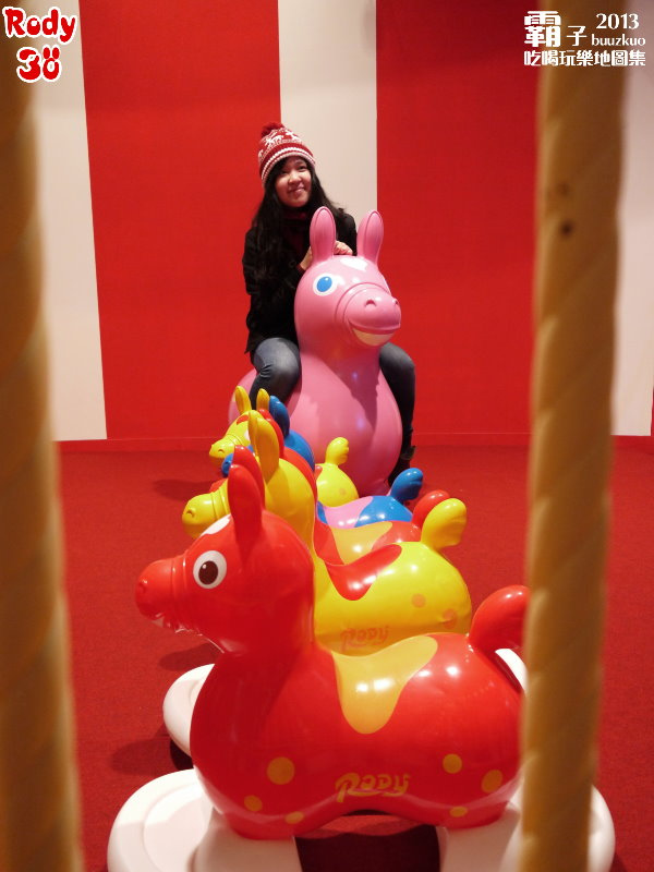 Rody Land 跳跳馬30周年大展(台北場)：RODY LAND跳跳馬30周年大展，感受Rody跳跳馬迷人丰采