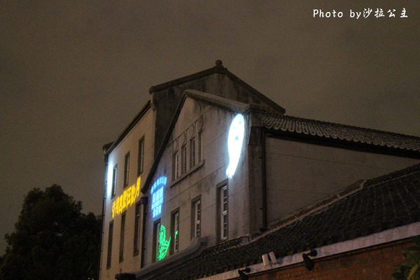 香港萬聖南瓜田(華山1914文化創意產業園區):「香港萬聖南瓜田」華山1914文化創意產業園區