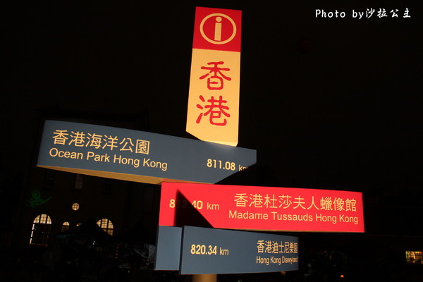 香港萬聖南瓜田(華山1914文化創意產業園區):「香港萬聖南瓜田」華山1914文化創意產業園區