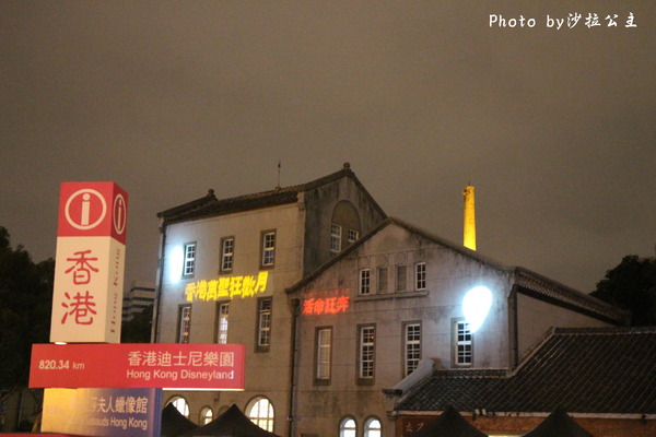 香港萬聖南瓜田(華山1914文化創意產業園區):「香港萬聖南瓜田」華山1914文化創意產業園區