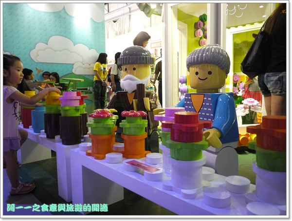Fun大吧!積木村。走進積木的甜蜜世界–巨型積木展(台北場):台北華山 Fun大吧!積木村特展~進入積木的世界