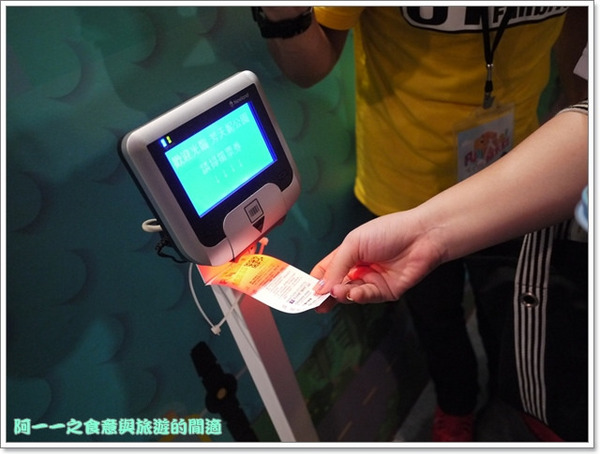 Fun大吧!積木村。走進積木的甜蜜世界–巨型積木展(台北場):台北華山 Fun大吧!積木村特展~進入積木的世界