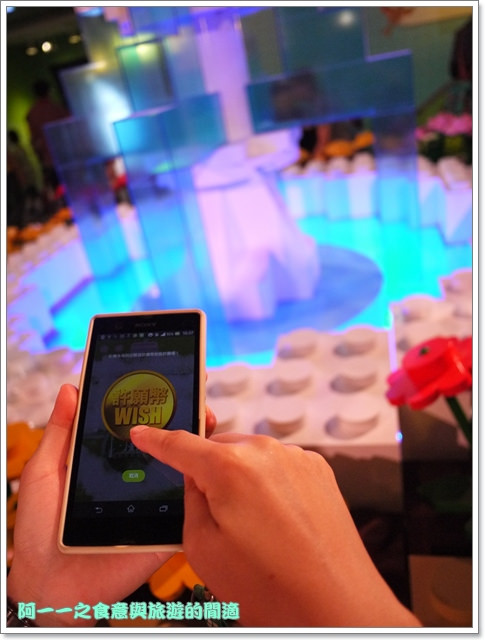 Fun大吧!積木村。走進積木的甜蜜世界–巨型積木展(台北場):台北華山 Fun大吧!積木村特展~進入積木的世界