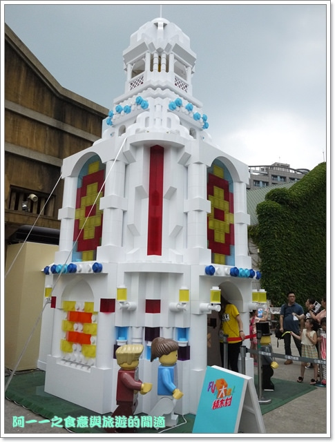 Fun大吧!積木村。走進積木的甜蜜世界–巨型積木展(台北場):台北華山 Fun大吧!積木村特展~進入積木的世界