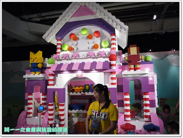 Fun大吧!積木村。走進積木的甜蜜世界–巨型積木展(台北場):台北華山 Fun大吧!積木村特展~進入積木的世界