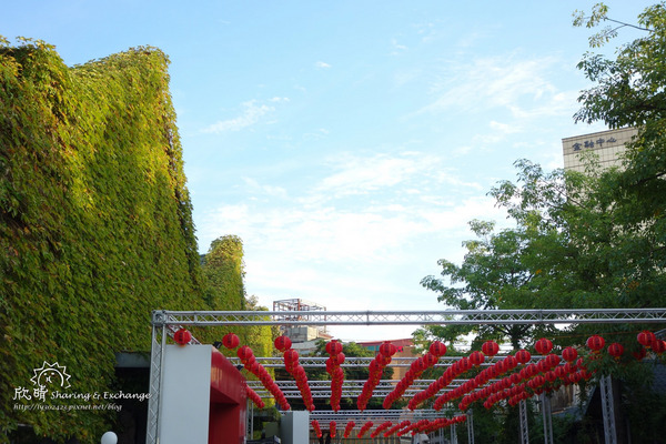 華山文創園區~香港週民俗文化:遊。華山文創香港周+現在一餐一口包子就飽了!+法式野餐電影院Vive La Vie!
