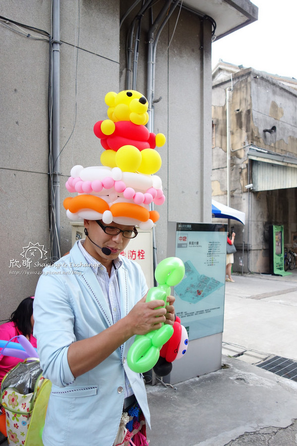 華山文創園區~香港週民俗文化:遊。華山文創香港周+現在一餐一口包子就飽了!+法式野餐電影院Vive La Vie!