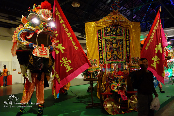 華山文創園區~香港週民俗文化:遊。華山文創香港周+現在一餐一口包子就飽了!+法式野餐電影院Vive La Vie!