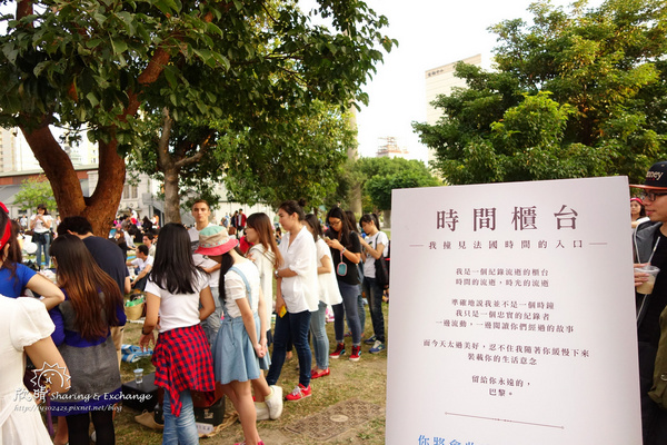 華山文創園區~香港週民俗文化:遊。華山文創香港周+現在一餐一口包子就飽了!+法式野餐電影院Vive La Vie!