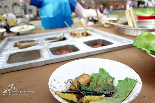華山文創園區~香港週民俗文化:遊。華山文創香港周+現在一餐一口包子就飽了!+法式野餐電影院Vive La Vie!