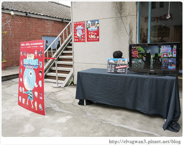 鬼太郎妖怪市集逃走-搶救鬼太郎-台北-捷運忠孝新生站-華山文創園區-解謎逃脫遊戲-實境解謎-荒骷髏-眼球老爹-互動式解謎逃脫-NPC-2-446-1