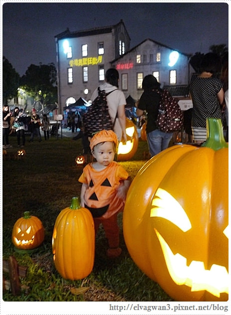 華山1914文化創意產業園區-香港萬聖南瓜田活動-香港萬聖狂歡月-19-312-1