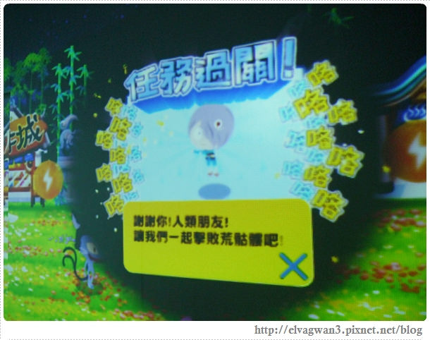 鬼太郎妖怪市集逃走-搶救鬼太郎-台北-捷運忠孝新生站-華山文創園區-解謎逃脫遊戲-實境解謎-荒骷髏-眼球老爹-互動式解謎逃脫-NPC-19-501-1