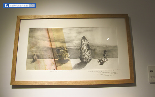 被遺忘的公主-法國繪本天后海貝卡.朵特梅原畫展_阿君君-7242