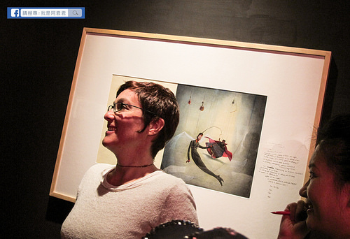 被遺忘的公主-法國繪本天后海貝卡.朵特梅原畫展_阿君君-7117