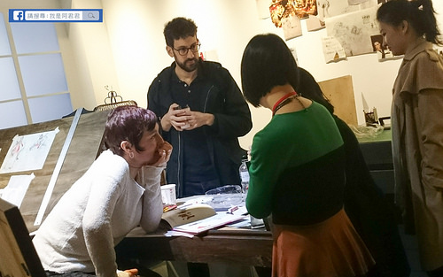 被遺忘的公主-法國繪本天后海貝卡.朵特梅原畫展_阿君君-0048