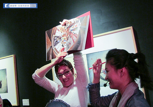 被遺忘的公主-法國繪本天后海貝卡.朵特梅原畫展_阿君君-7126