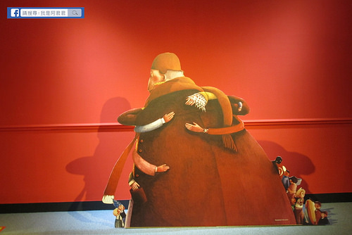 被遺忘的公主-法國繪本天后海貝卡.朵特梅原畫展_阿君君-7248