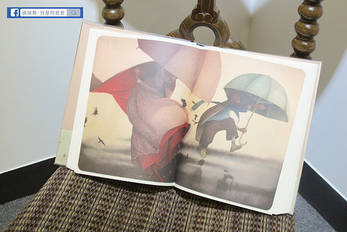 被遺忘的公主-法國繪本天后海貝卡.朵特梅原畫展_阿君君-7205