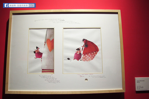 被遺忘的公主-法國繪本天后海貝卡.朵特梅原畫展_阿君君-7186