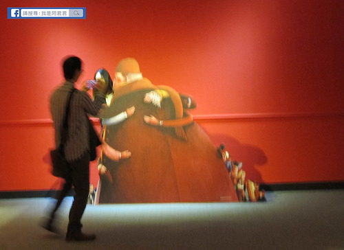 被遺忘的公主-法國繪本天后海貝卡.朵特梅原畫展_阿君君-7246