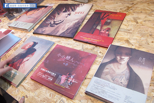 被遺忘的公主-法國繪本天后海貝卡.朵特梅原畫展_阿君君-7267