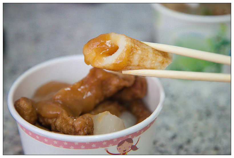 台西港大腸蚵仔麵線二店