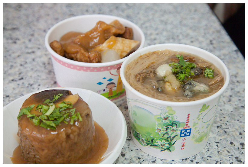 台西港大腸蚵仔麵線二店