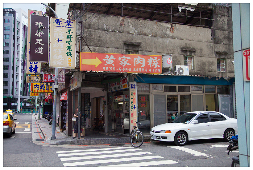 台西港大腸蚵仔麵線二店