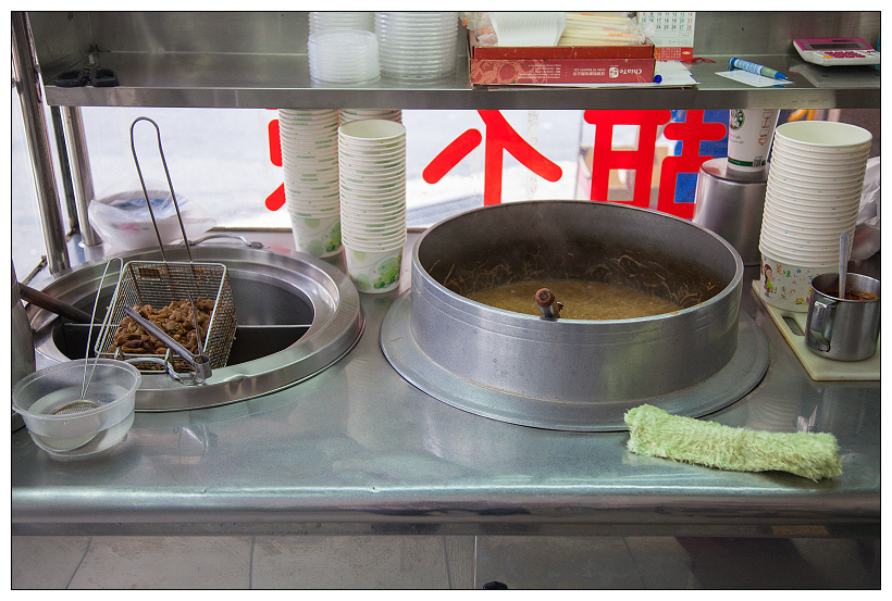 台西港大腸蚵仔麵線二店