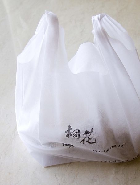桐花客家私房料理-1