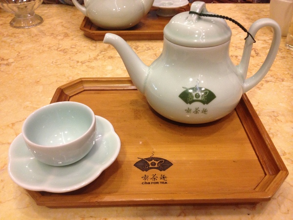 天仁家族-天仁喫茶趣(內湖店):喫茶趣──天仁家族,中菜西吃