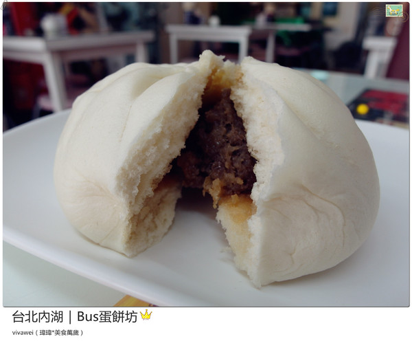 BUS蛋餅坊:台北內湖|坐在公車裡吃酥皮超牽絲蛋餅『Bus蛋餅坊』