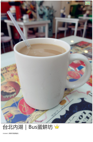 BUS蛋餅坊：台北內湖｜坐在公車裡吃酥皮超牽絲蛋餅『Bus蛋餅坊』