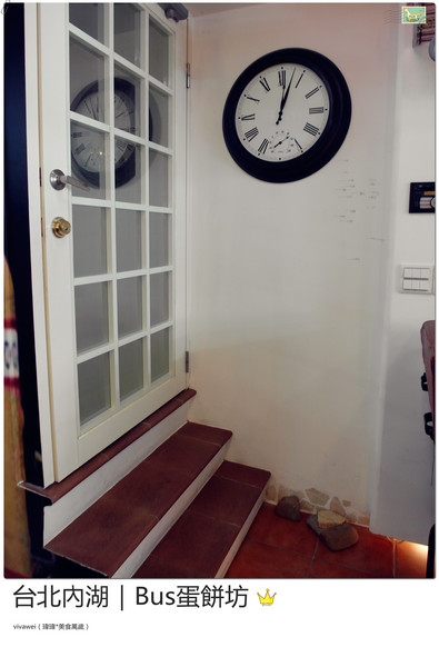 BUS蛋餅坊:台北內湖|坐在公車裡吃酥皮超牽絲蛋餅『Bus蛋餅坊』