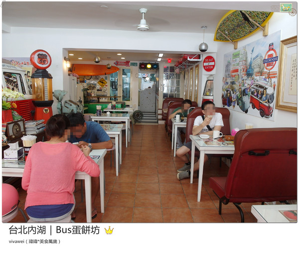 BUS蛋餅坊:台北內湖|坐在公車裡吃酥皮超牽絲蛋餅『Bus蛋餅坊』