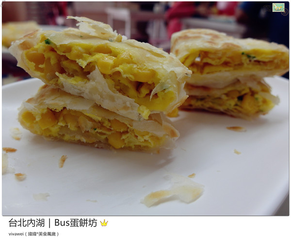 BUS蛋餅坊:台北內湖|坐在公車裡吃酥皮超牽絲蛋餅『Bus蛋餅坊』
