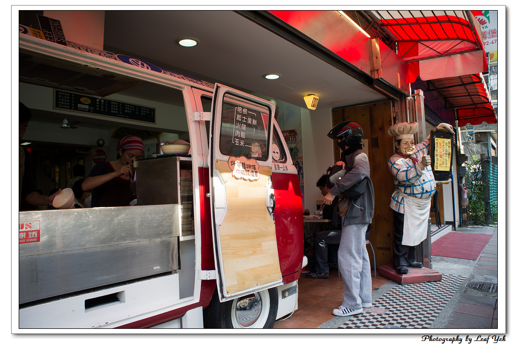 葉影瓶像版權所有