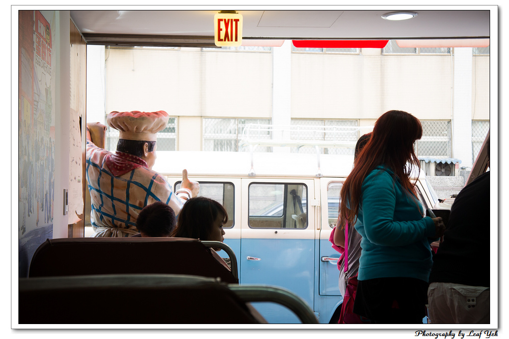 葉影瓶像版權所有