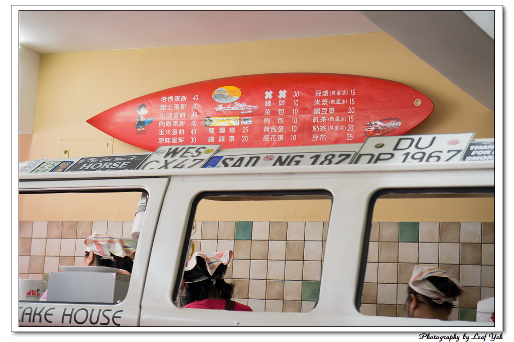 葉影瓶像版權所有