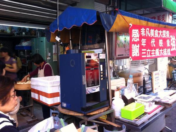 湧在湯包：湧在湯包，真的超多湯汁啦~