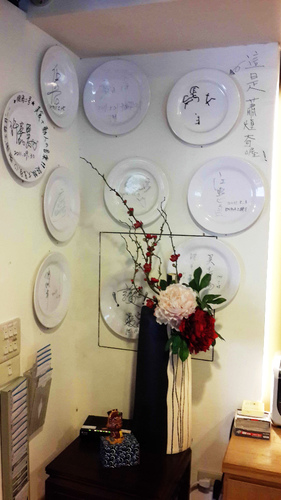 街角二號音樂主題餐廳:【羽諾食記】街角二號