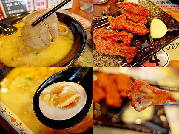 轉角關東煮-かどおでん：[邀約]夏天就該來吃含著淡淡烏龍茶香的轉角冷麵~