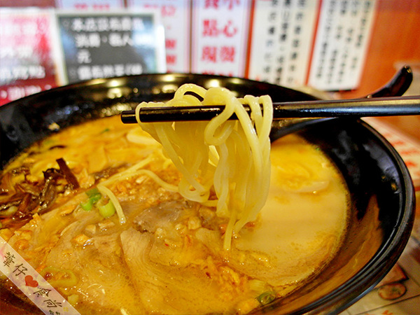 轉角關東煮-かどおでん：[邀約]夏天就該來吃含著淡淡烏龍茶香的轉角冷麵~