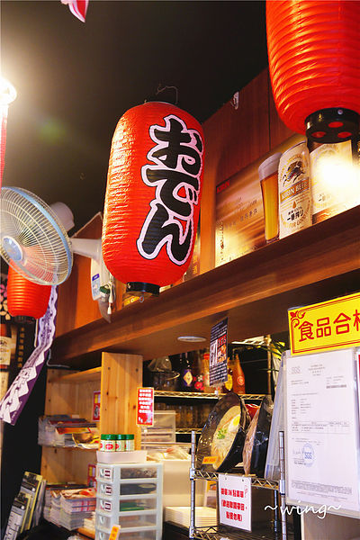 轉角關東煮-かどおでん：［台北內湖］真材實料的幸福美味。【轉角關東煮】日式料理體驗